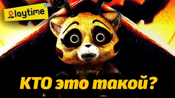 Полный анализ последнего тизера Poppy Playtime 5 от PoppyTheory и Buggy Huggy (русский дубляж)