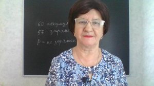 Задание 10, вариант 34. Математика ОГЭ 2026. Под редакцией И.В. Ященко. 50 вариантов заданий.