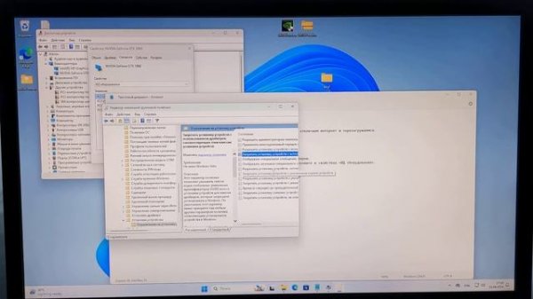 Как установить драйвер p106-100 аналог GTX 1060 6GB