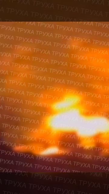 По ночным активностям🛩️
🔥Зафиксирован сильный пожар в городе Гадяч Полтавской области после…🔽🔽🔽 смотреть онлайн