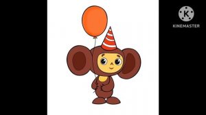 Preview 2 BFDI 2763 V83