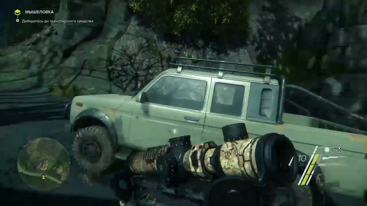 Sniper: Ghost Warrior 3 (Cтрим 8 - Действие 2: миссия 6, Действие 3: миссия 1)