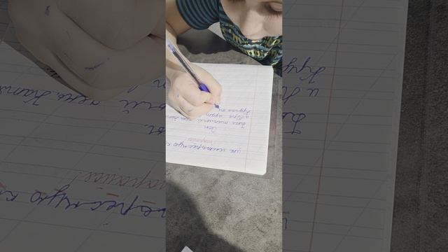 уроки русский язык 1 класс смотреть онлайн