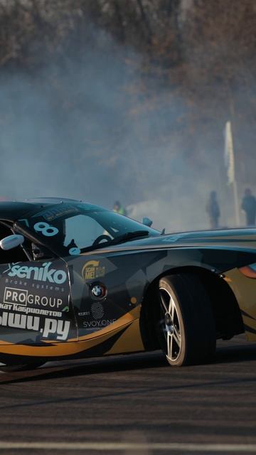 Drift Краснодар смотреть онлайн