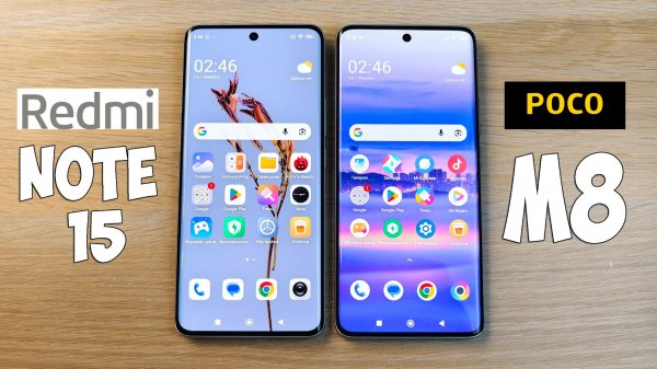 REDMI NOTE 15 VS POCO M8 - ЧТО ВЫБРАТЬ? ПОЛНОЕ СРАВНЕНИЕ!