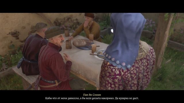 Kingdom Come Deliverance 2 | #23 27 лвл.Свадьба Квест сюжетный - Русская озвучка нейросетью - дубляж