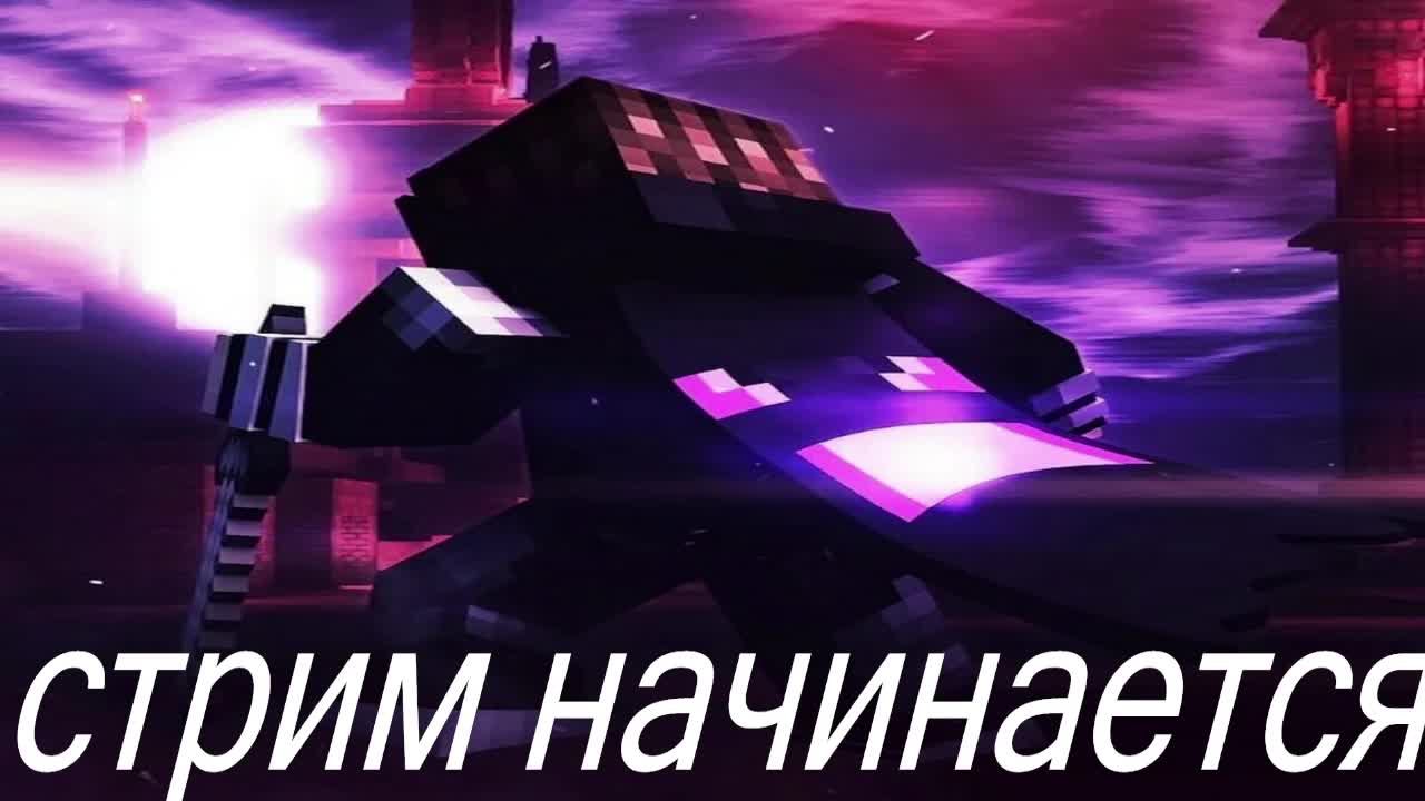 делаем на нашем сервере достраиваем отель и начинаем делать город