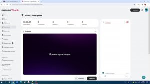 Играю и пытаюсь пройти майнкрафт