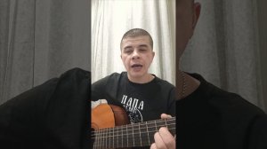 Так вот какая ты