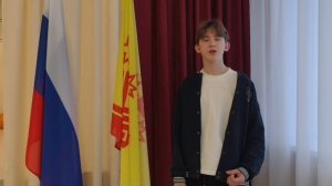 МБОУ "СОШ № 9 имени Героя Советского Союза П.Г.Макарова"