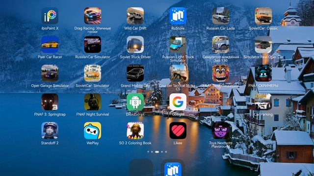 Я вернулся🥳