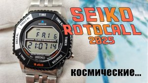 SEIKO SBJG023 Лимитка Space Brothers / модель 1983 года!!!