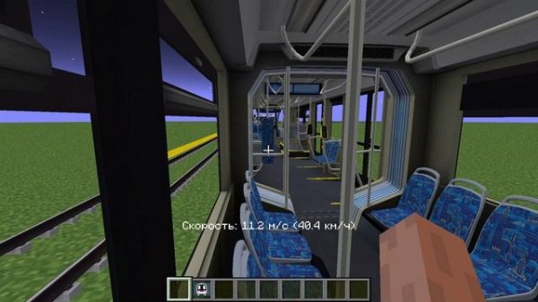 Обзор Трамвайной Линии! В майнкрафте