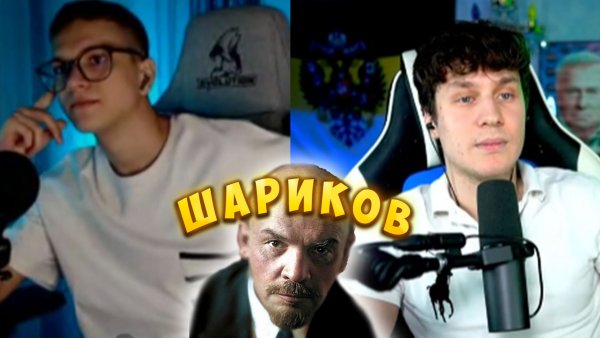 КОММУНИСТИЧЕСКАЯ РУСОФОБИЯ