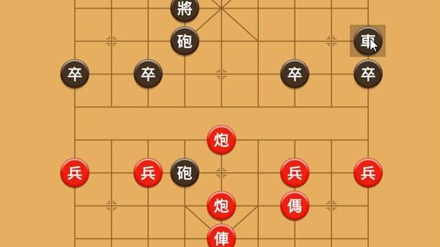 Зеркало плохо кончается.