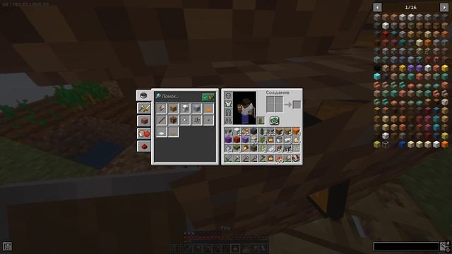 (Neon)я выживаю в майнкрафт на одном блоке с монстрами часть 3