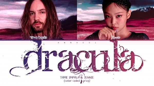 Tame Impala, JENNIE Dracula (Remix) (Перевод на русский) (Color Coded Lyrics)