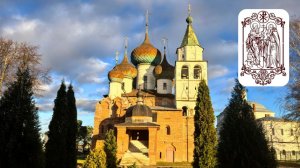 Проповедь в День памяти Преподобного Авраамия Ростовского