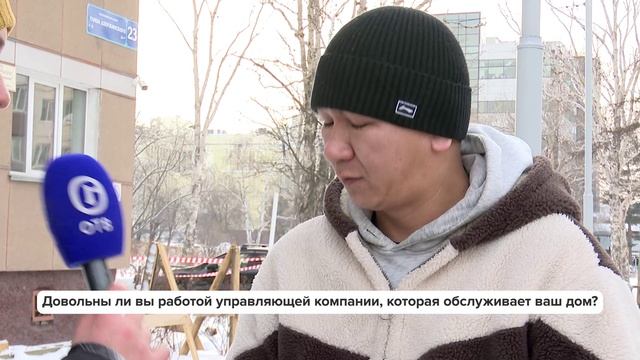 «Люди говорят» | Довольны ли вы работой управляющей компании, которая обслуживает ваш дом? смотреть онлайн