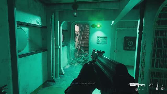 Call of Duty  Modern Warfare 2 (2022) - Тёмная вода - 12 глава