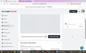 Заново вирусы проверяем (только с интернета)