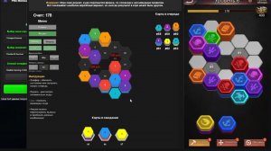 Puzzles and Survival PNS BOT_Инструкция к решателю Укладчик блоков