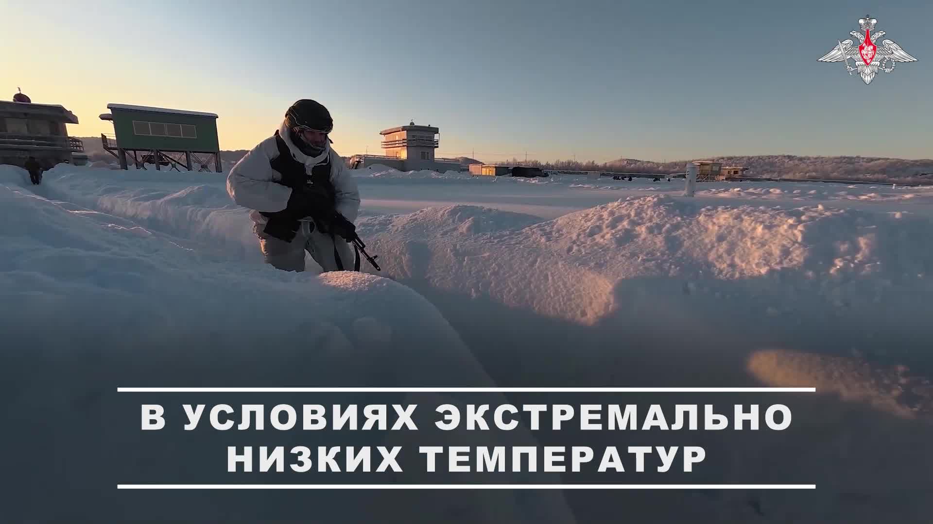 ▫ Морпехи Северного флота оттачивают навыки современного боя в условиях Арктики смотреть онлайн