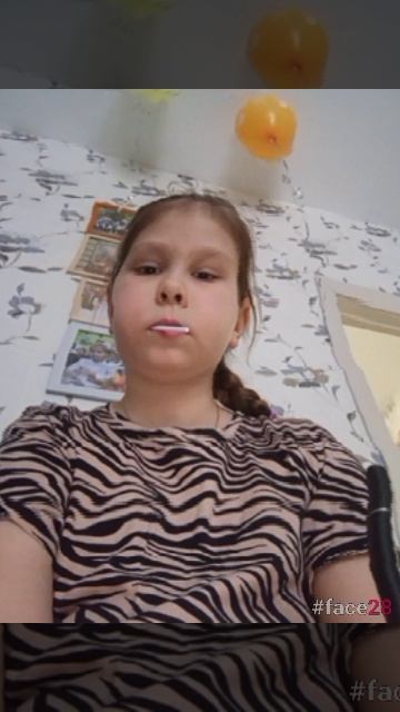 играю в скулд бой смотреть онлайн