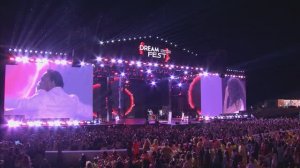 ДРИМ ФЕСТ (DREAM FEST)