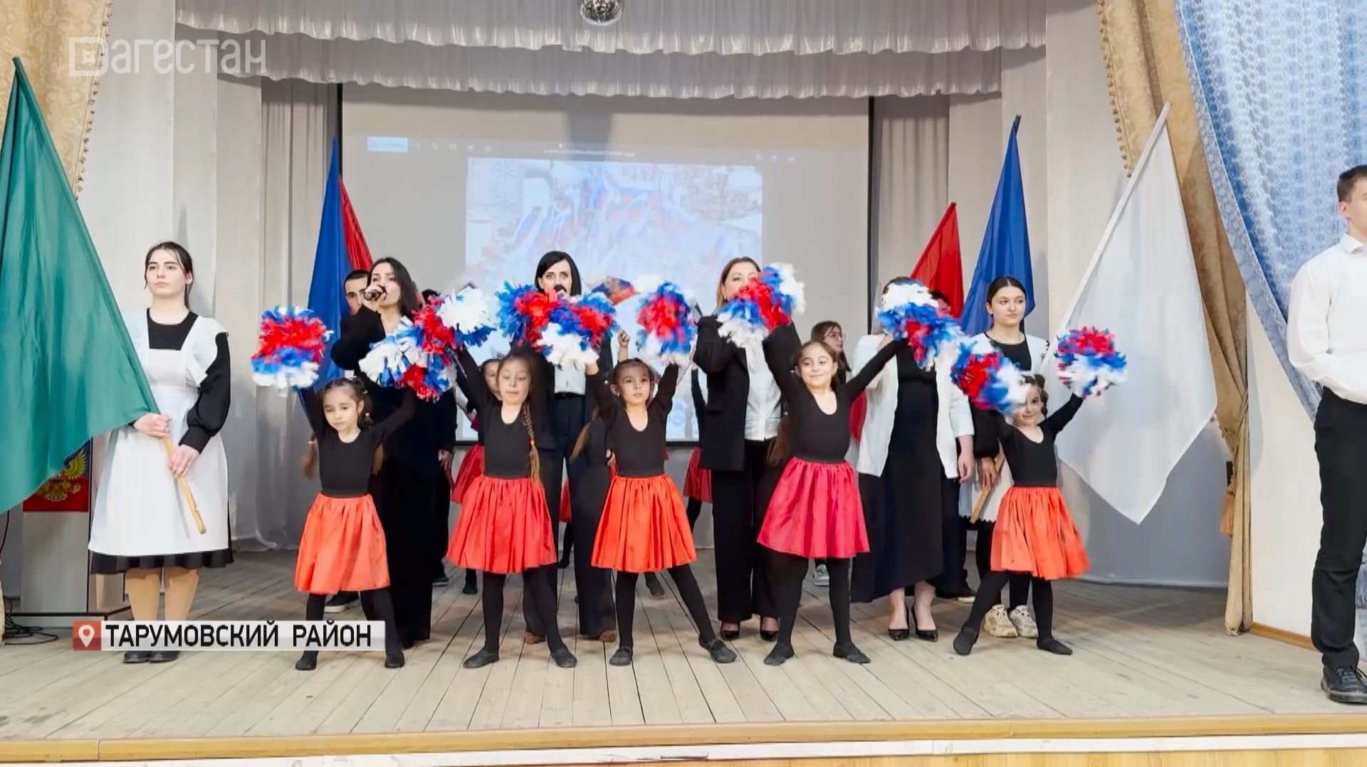 В Тарумовском районе официально стартовал Год единства народов России смотреть онлайн