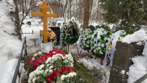 Светлана Жильцова- похороны диктора СССР - могила на Рогожском кладбище… 06.02.2026.