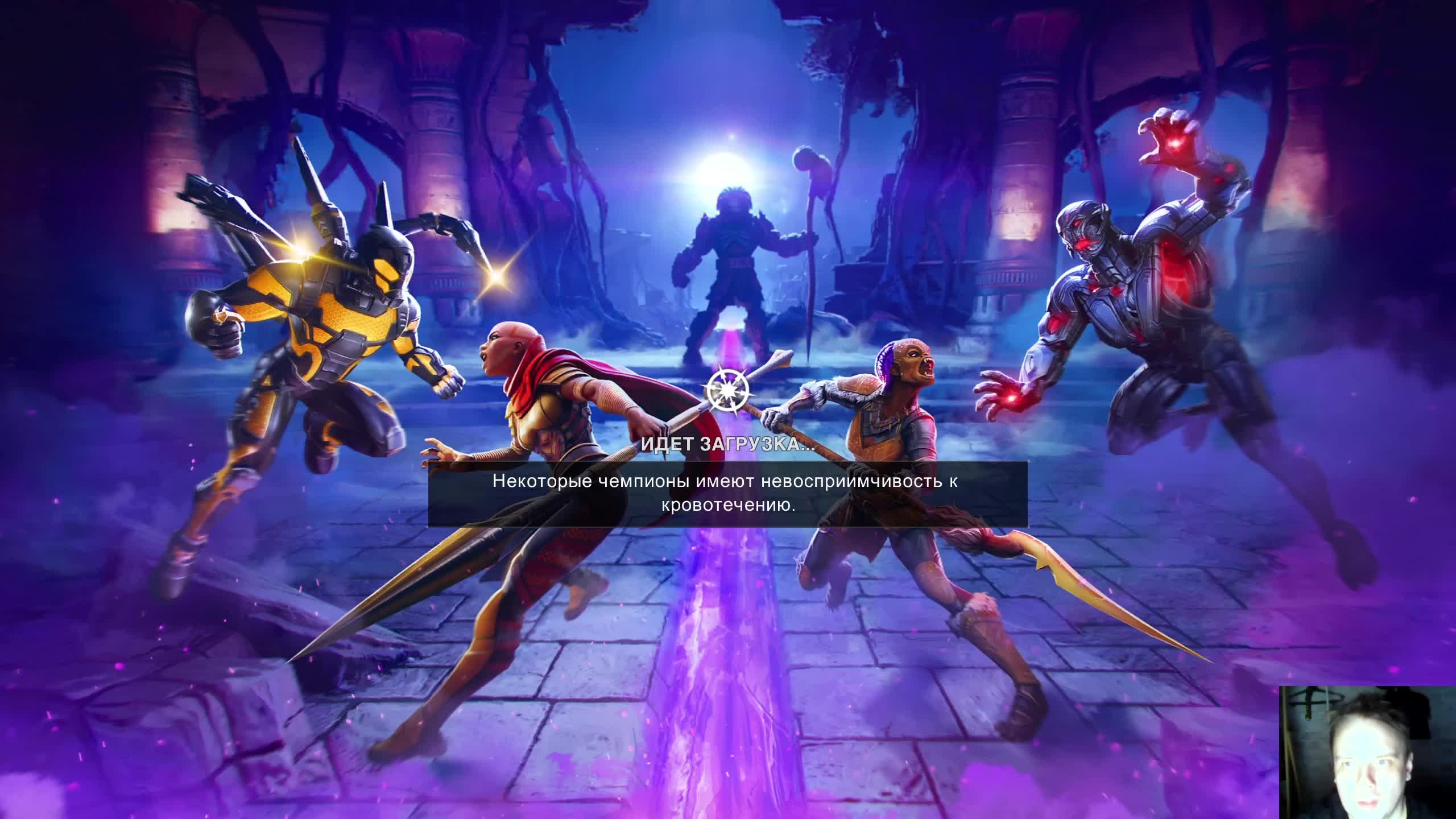 МБЧ + ЧП ремастеред. смотреть онлайн