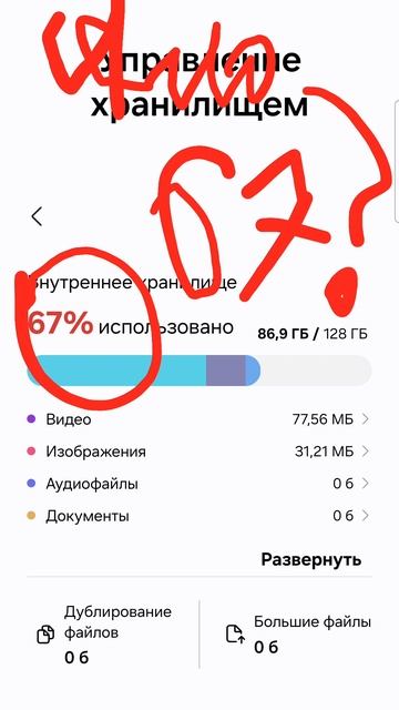 Алоооо 67????? смотреть онлайн