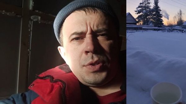 Вернулся из Архангельска