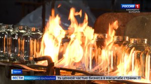 Чегемский стекольный завод перезапустил производство на модернизированных линиях