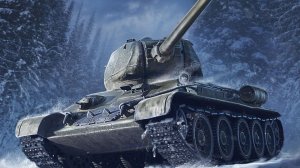 Мир Танков / УТРЕЧКО