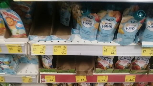 Обзор магазина Магнит смотреть онлайн