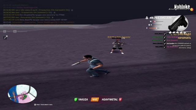 2026-02-07 02-33-32 - Trim смотреть онлайн