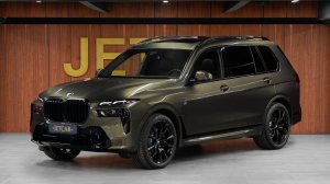 JETCAR - BMW X7 40d