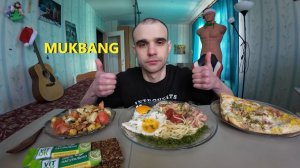 МУКБАНГ СПАГЕТТИ С БЕКОНОМ / ЯИЧНИЦА / САЛАТ ОВОЩНОЙ / ПИЦЦА / БАТОНЧИКИ ЗЕРНОВЫЕ ПП / ЕДА / АСМР