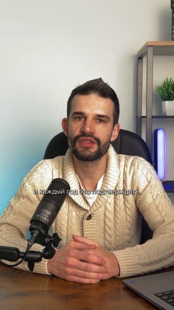 Привязка к регистрации при семейной ипотеке смотреть онлайн