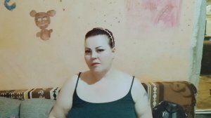 Знакомство