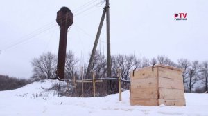 Губернские новости. 6.02.2026