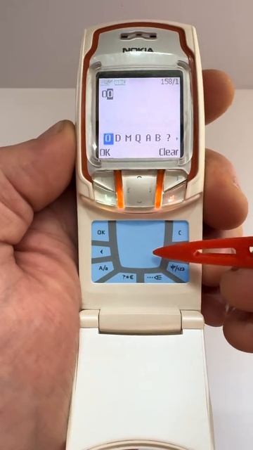 Видели такой? смотреть онлайн