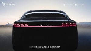 Имиджевый ролик_Passion_30