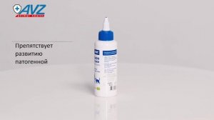 OKVET® лосьон для ушей собак и кошек