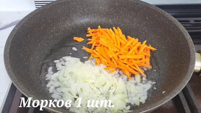 Ваши гости будут поражены! Научился этому трюку в ресторане! Невероятный рецепт смотреть онлайн