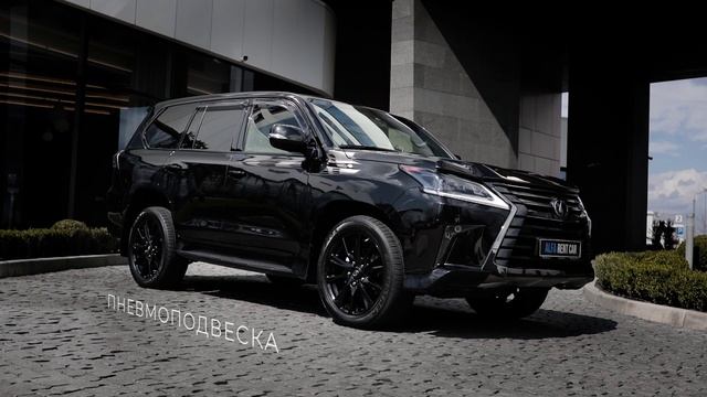 Lexus LX 450 Краснодар смотреть онлайн