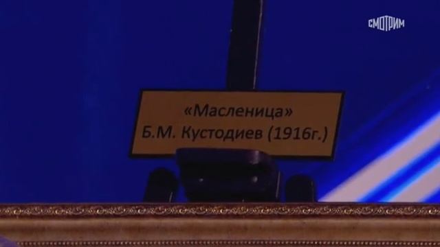 Удивительные люди Анонс смотреть онлайн