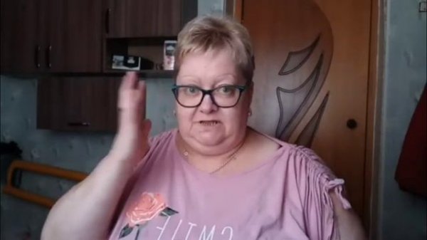 КТО ЧЕЛНОЧНИЦА И БАРЫГА⁉️❔ОБЗОР НА КАНАЛ ЖЕНЩИНА ПО ИМЕНИ РИММА